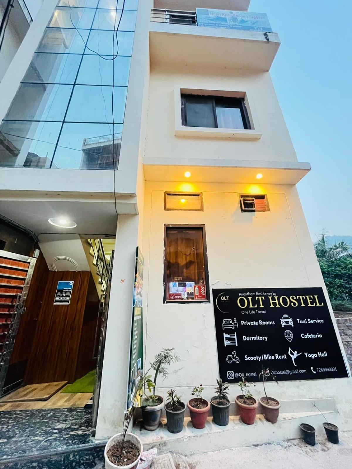 Olt Hostel Risikés Kültér fotó